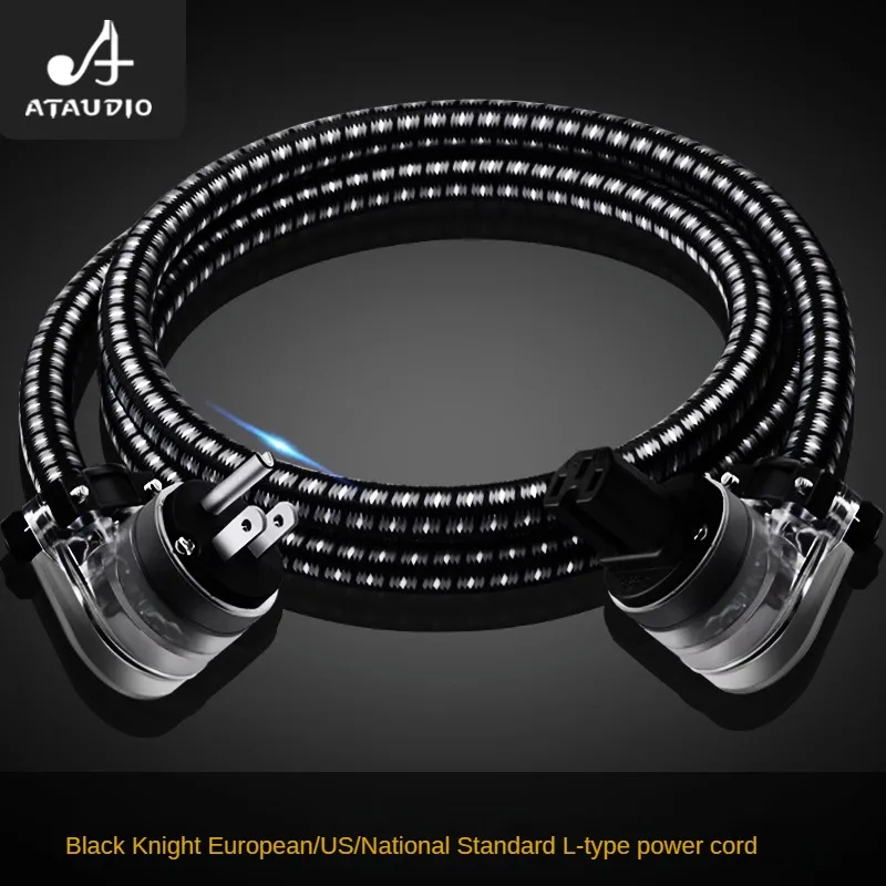 

ATAUDIO Hifi 6N OFC кабель питания, высококлассный шнур питания с L-образной вилкой