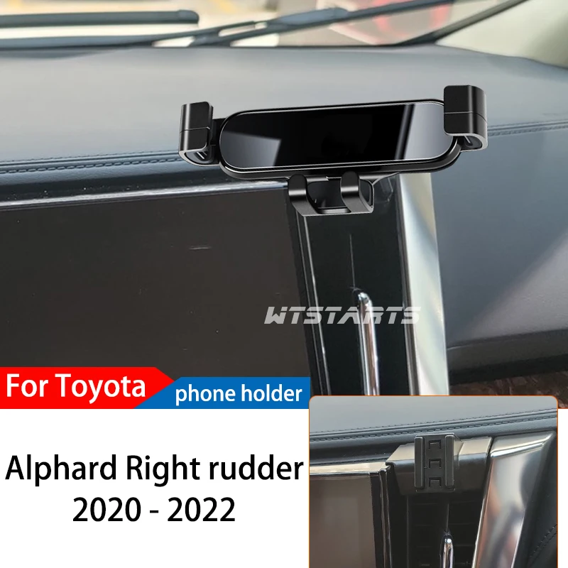 

Автомобильный держатель телефона для Toyota Alphard 2015-2022 GPS Специальный гравитационный навигационный мобильный кронштейн Поворот на 360 градусов подставка аксессуары