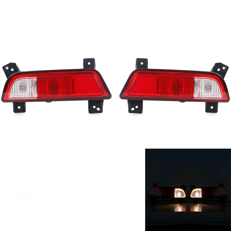 

Автомобильный задний бампер, противотуманный фонарь, предупреждающий отражатель парковки, лампа заднего хода для JAC T8 Pickup 2019-2022