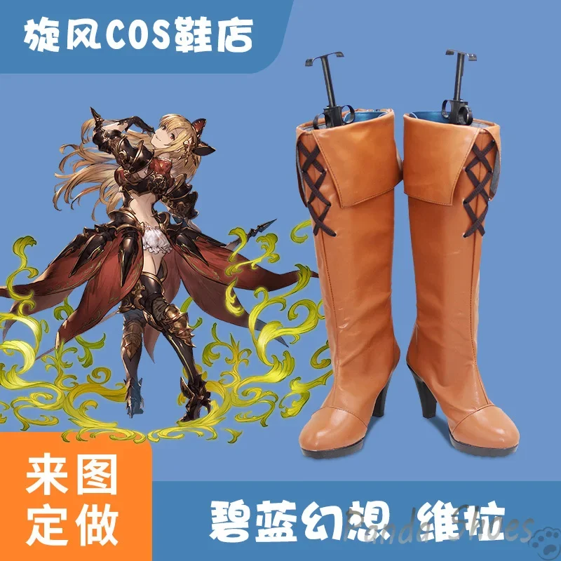 Фото Игра Granblue Fantasy Vira Обувь для косплея Аниме Cos Comic Косплей Костюм Опора Обувь для Con Halloween Party №1