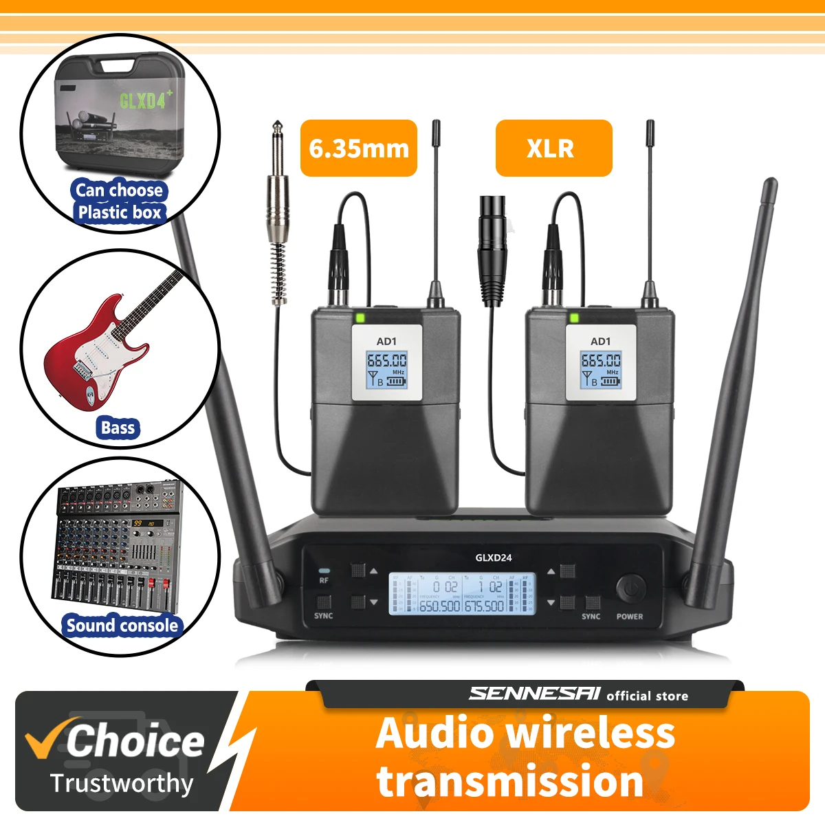 Профессиональное оборудование для беспроводной передачи звука GLXD-24