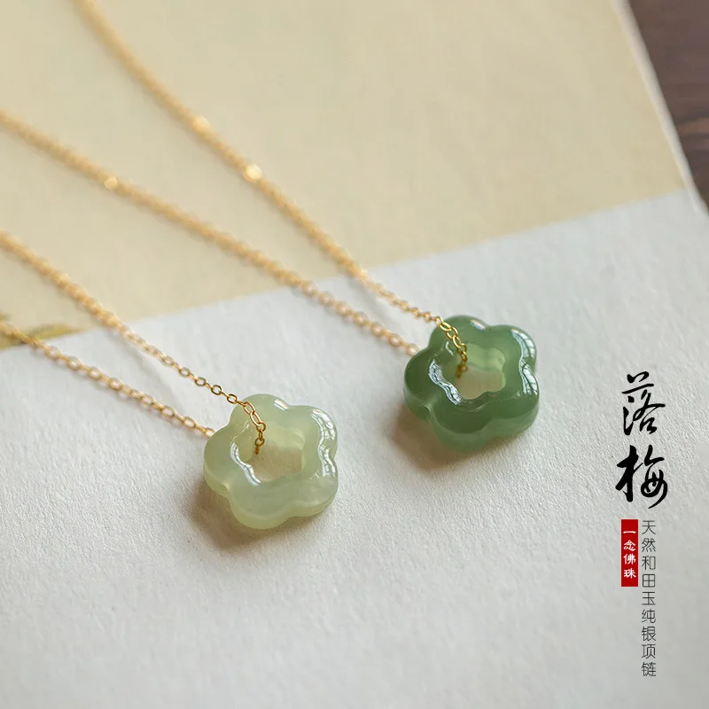Summer Fashion Jade Plum Blossom Necklace for Women Vintage Temperament  Clavicle Chain Pendant Birthday Party Wedding Gift