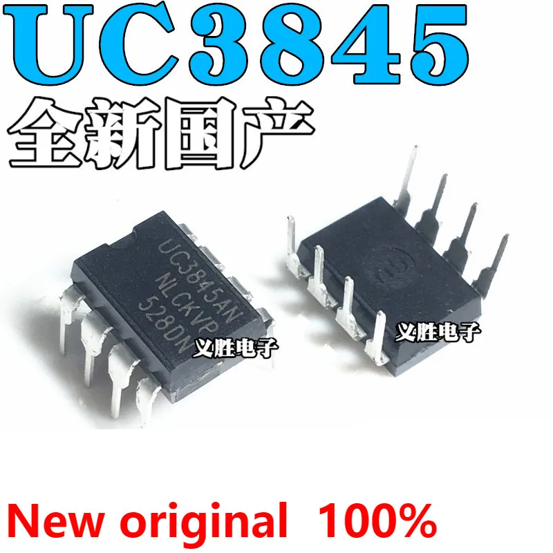 Новинка UC3845 UC3845AN UC3845BN UC3845B DIP8 Высокопроизводительный Модуль ширины импульса в режиме текущего режима
