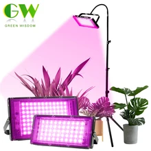 LED Grow Light Full Spectrum AC 220V LED Plant Growth Lights 50W 100W 200W with EU Plug Indoor Greenhouse Hydroponic Phyto Lamp