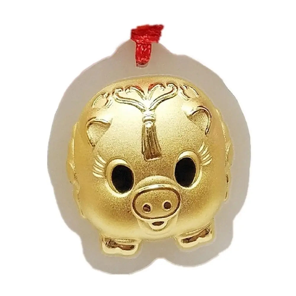 

Pure 999 24K Yellow Gold Natural Nephrite Jade Bless Lucky Cute Pig Pendant