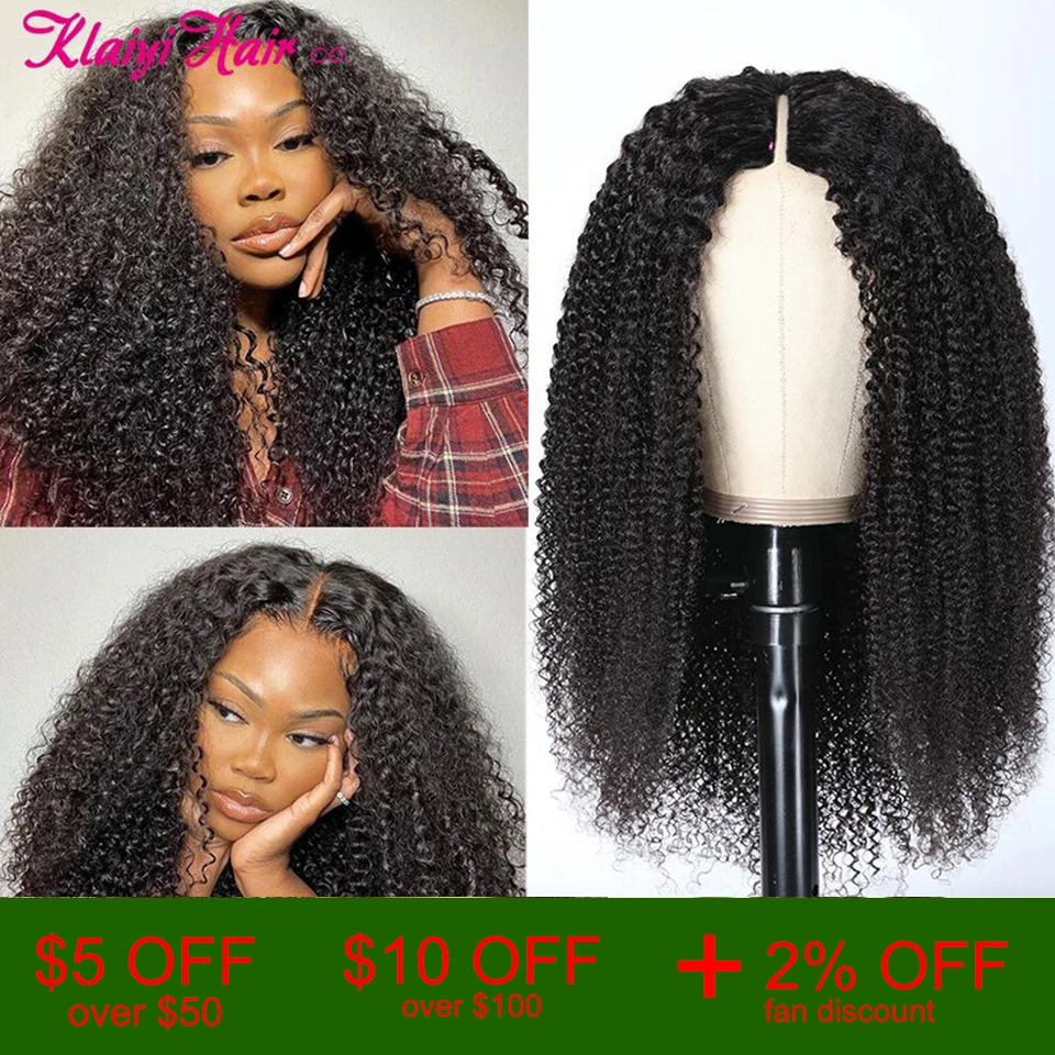 Klaiyi Hair Kinky Curly Human Hair Wig Upgrade U Part Wig V Part Glueless Wig Human Hair Brazilian Kinky Curly WigsClip in