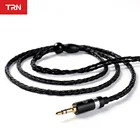 16-жильный посеребренный Hi-Fi обновленный кабель TRN T2 3,52,54,4 мм штекер MMCX2-контактный разъем для TRN VX V80 V90 BA5 ST1 V10 V20 M10 T2