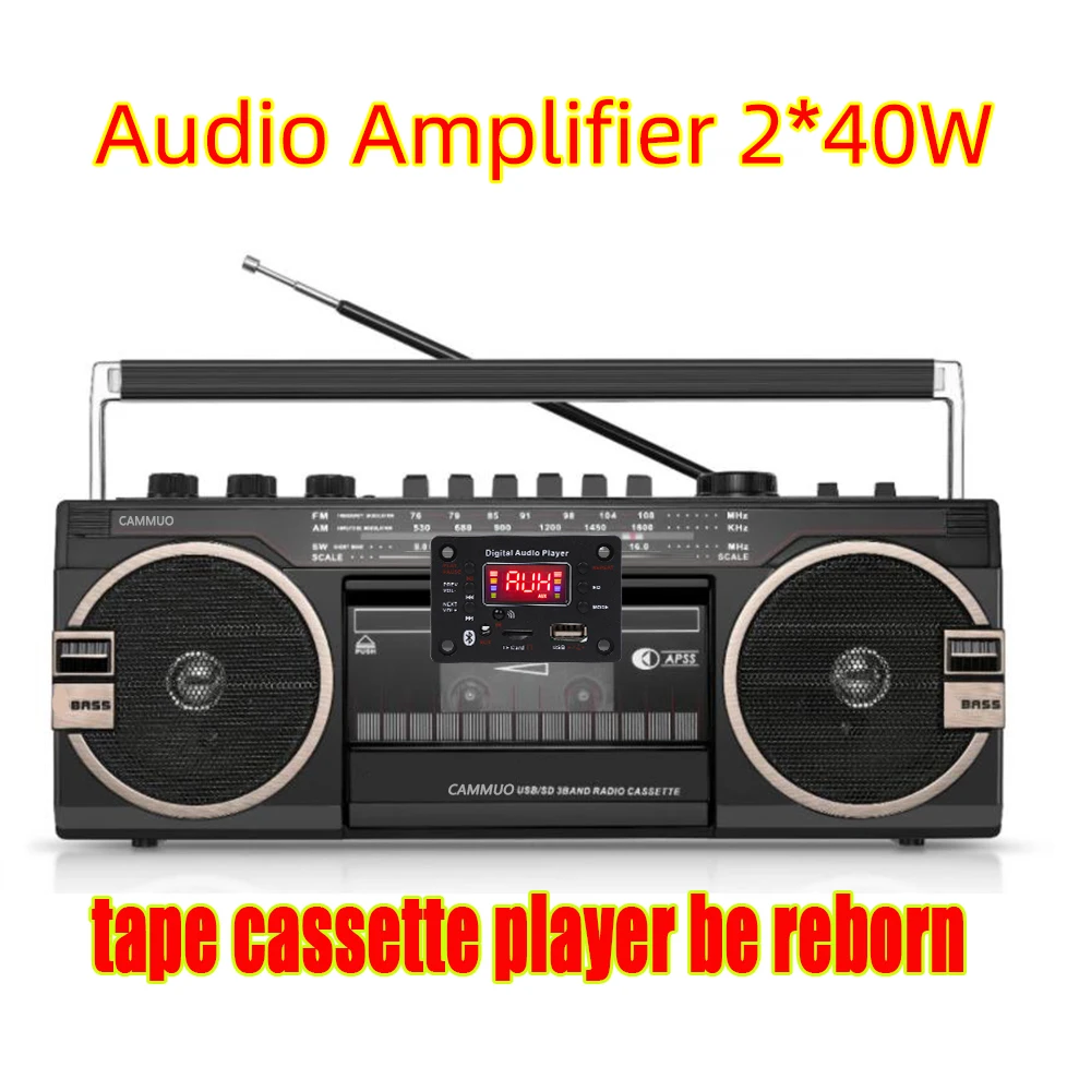 80 Вт усилитель Bluetooth 5 0 MP3 декодер плата DC 12 В 2*40 Handsfree плеер Автомобильный FM радио TF