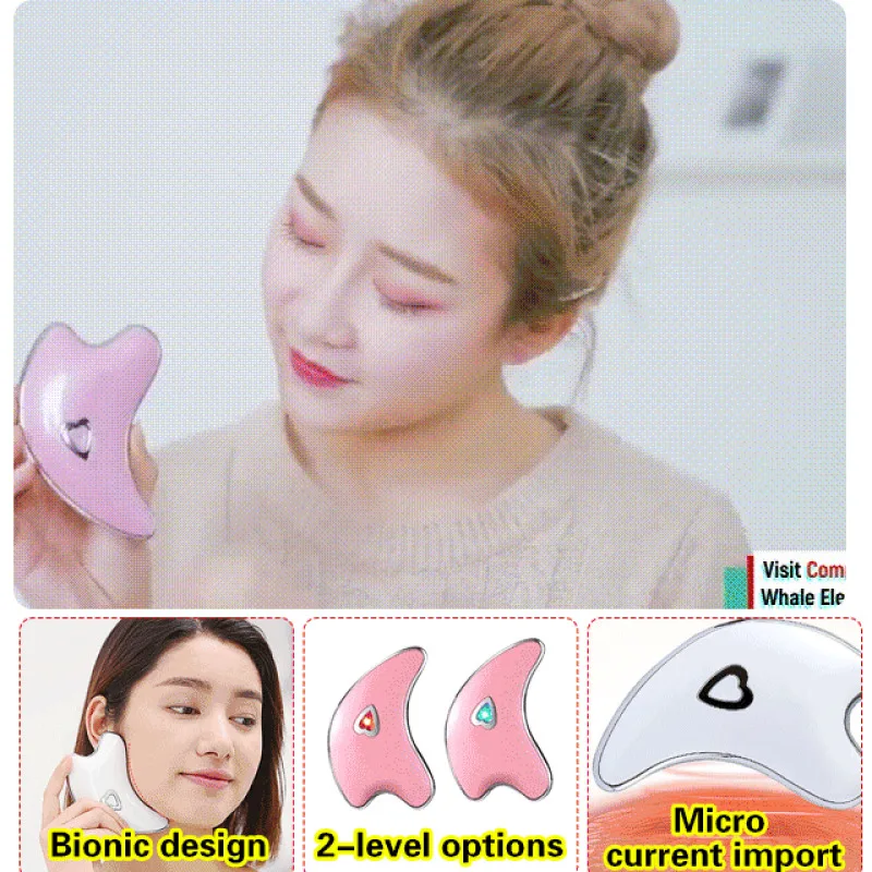 Домашняя косметика лифтинг для лица микротоковый массаж нагрев электрическое