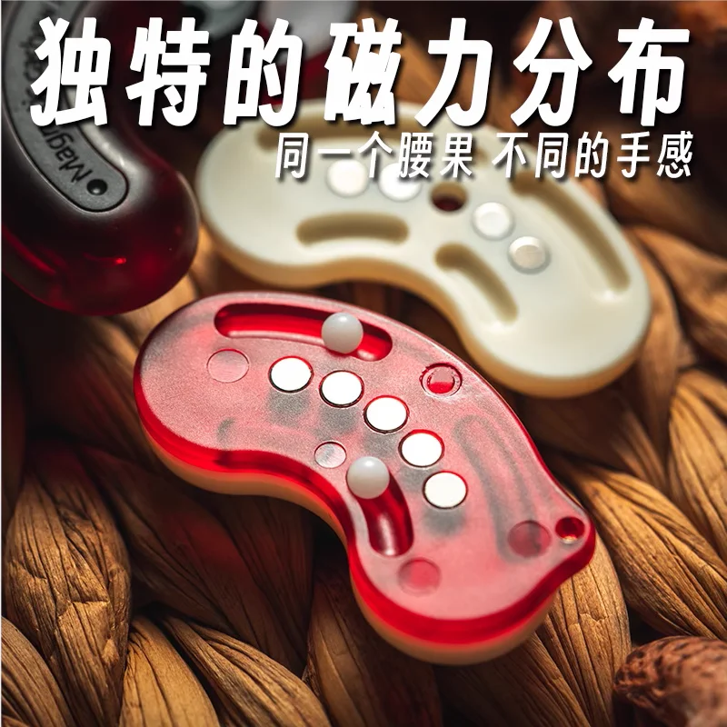 Новый 1 шт. 2 0 магнитный слайдер кешью Push-Papa EDC декомпрессионные игрушки офисные