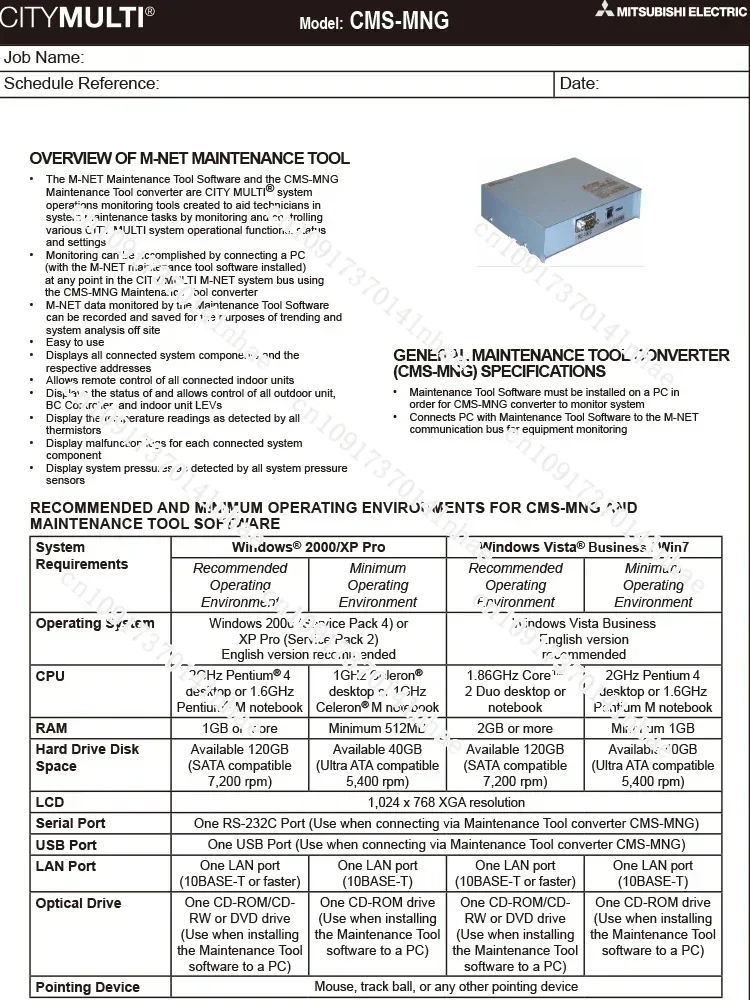 Для MN КОНВЕРТЕРА CMS-MNG Инструмент для обслуживания Конвертер D-SUB 9-контактный