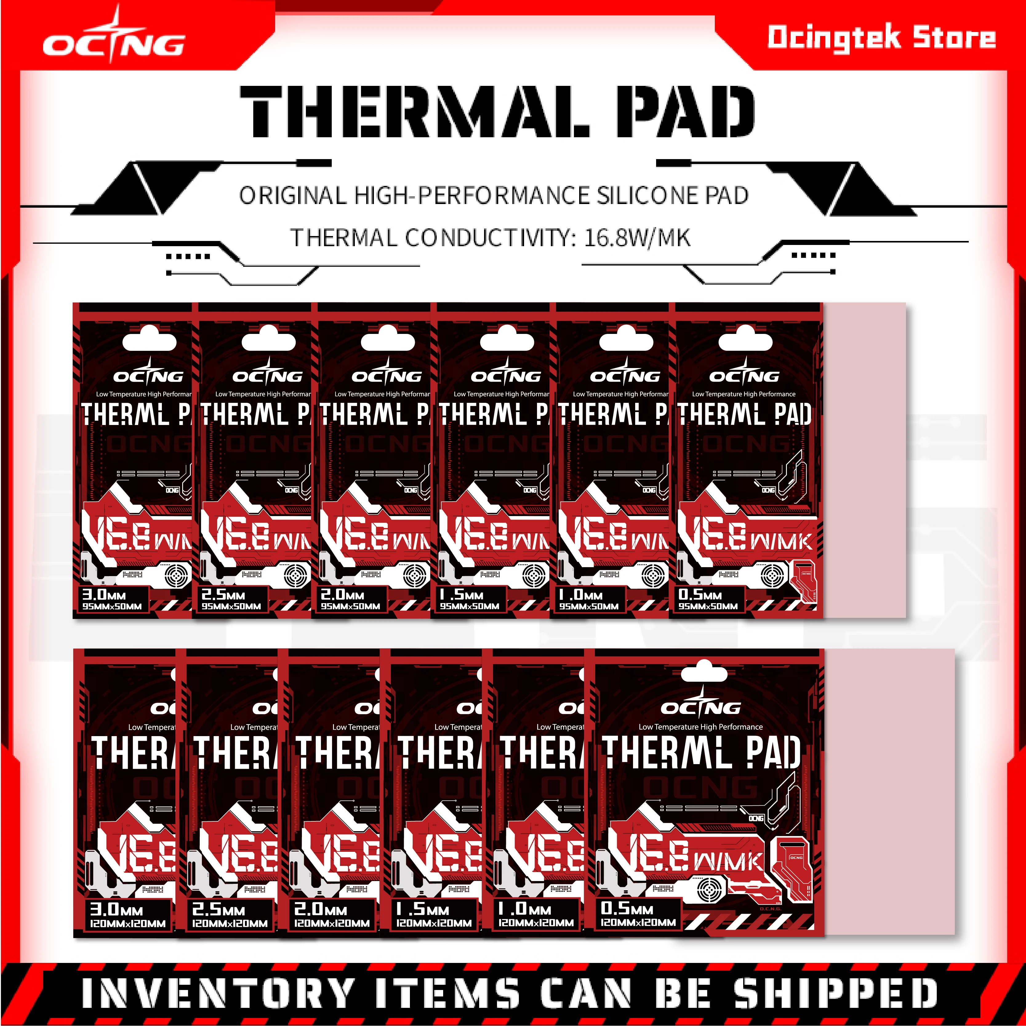 OCNG Thermal Pad Heat Dissipation 16.8W/mk Silicone Pad CPU/GPU Graphics Card Motherboard Silicone Grease Pad Multi-Size