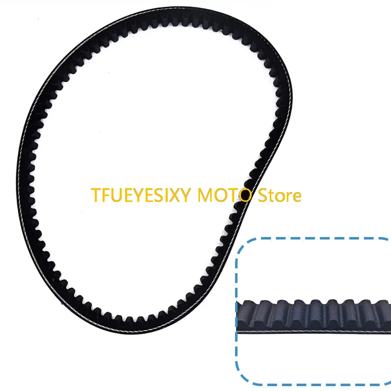 TFUEYESIXY 27601-20E01 Приводной ремень трансмиссии мотоцикла для Haojue Suzuki 125cc HJ125T-7 Burgman AN125