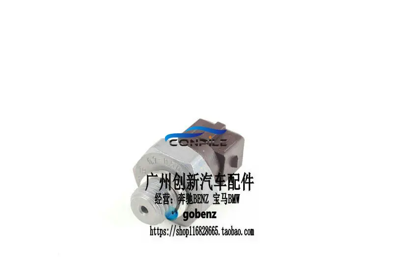 

Датчик давления масла для BMW E38, E66, F02, 730, 735, 740, 745, 750, 760, 1 шт.