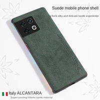 luxury suede all inclusive mobile phone case for one plus 10 9 8 7t pro nord n100 n200 5g phone back cover case