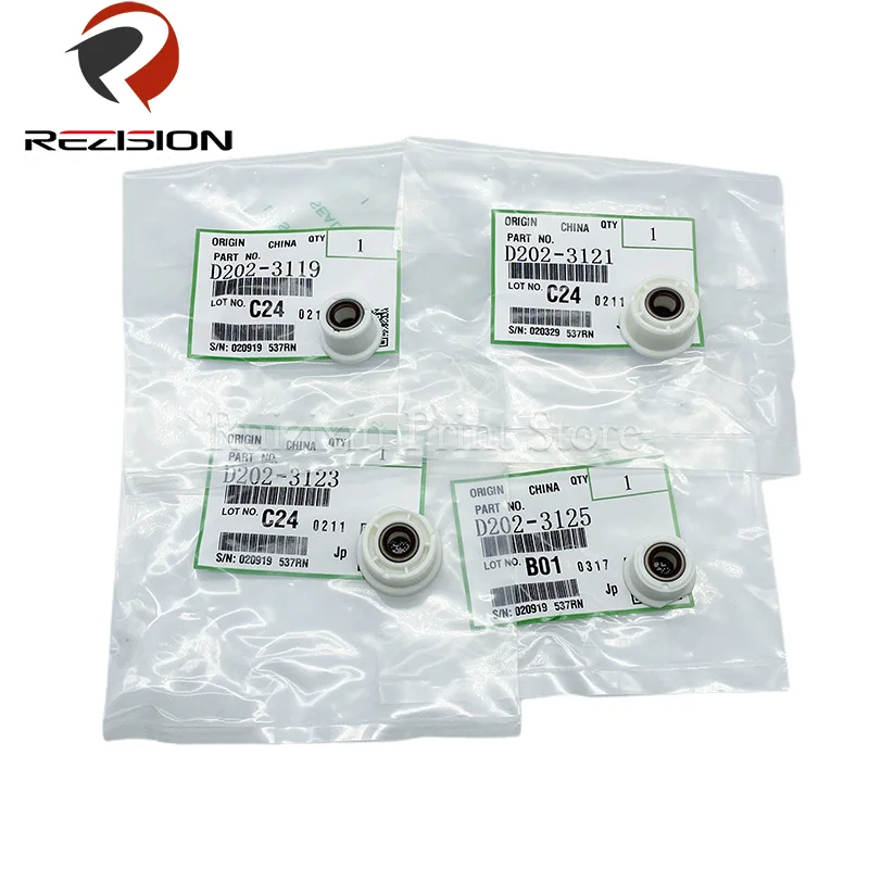 D202-3121 D202-3123 D202-3125 D202-3119 для Ricoh MP 2554 5054 3054 4054 3554 2555 5055 3555