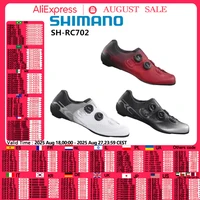 Шимано RC702 карбоновые велосипедные туфли мужские черные