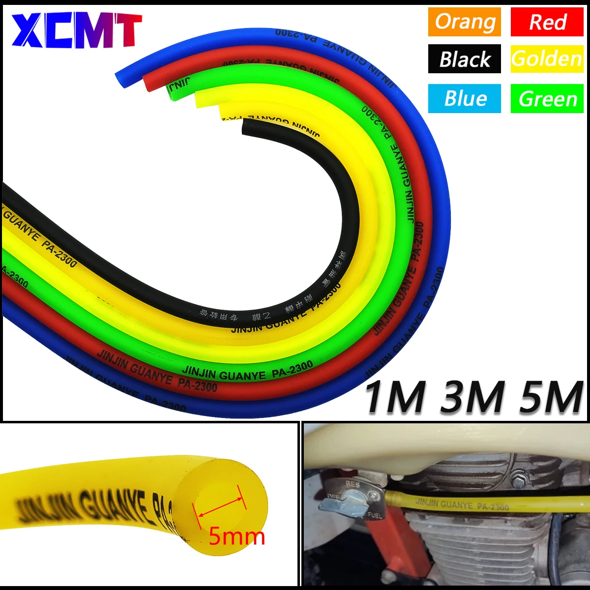 1-метровый топливный фильтр для мотоцикла грязевой шланг бензиновая трубка