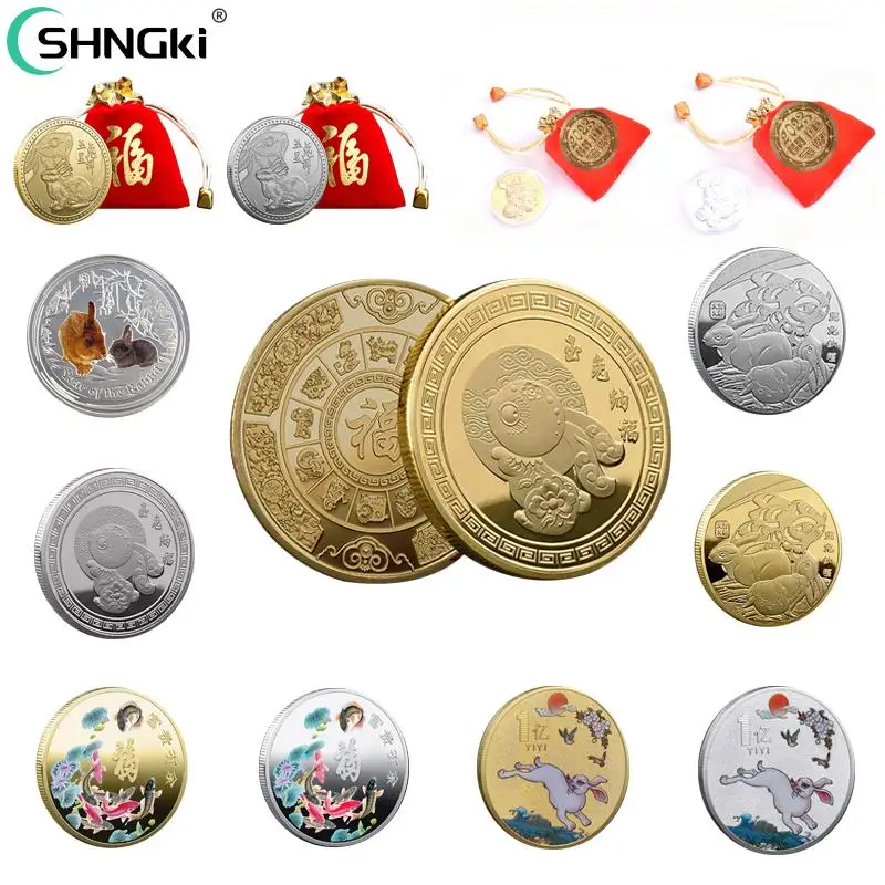 

2023 New Year Of The Rabbit Commemorative Coins Chinese Zodiac Painted Gold Medals Gift Souvenir Coins Metal Crafts Collection