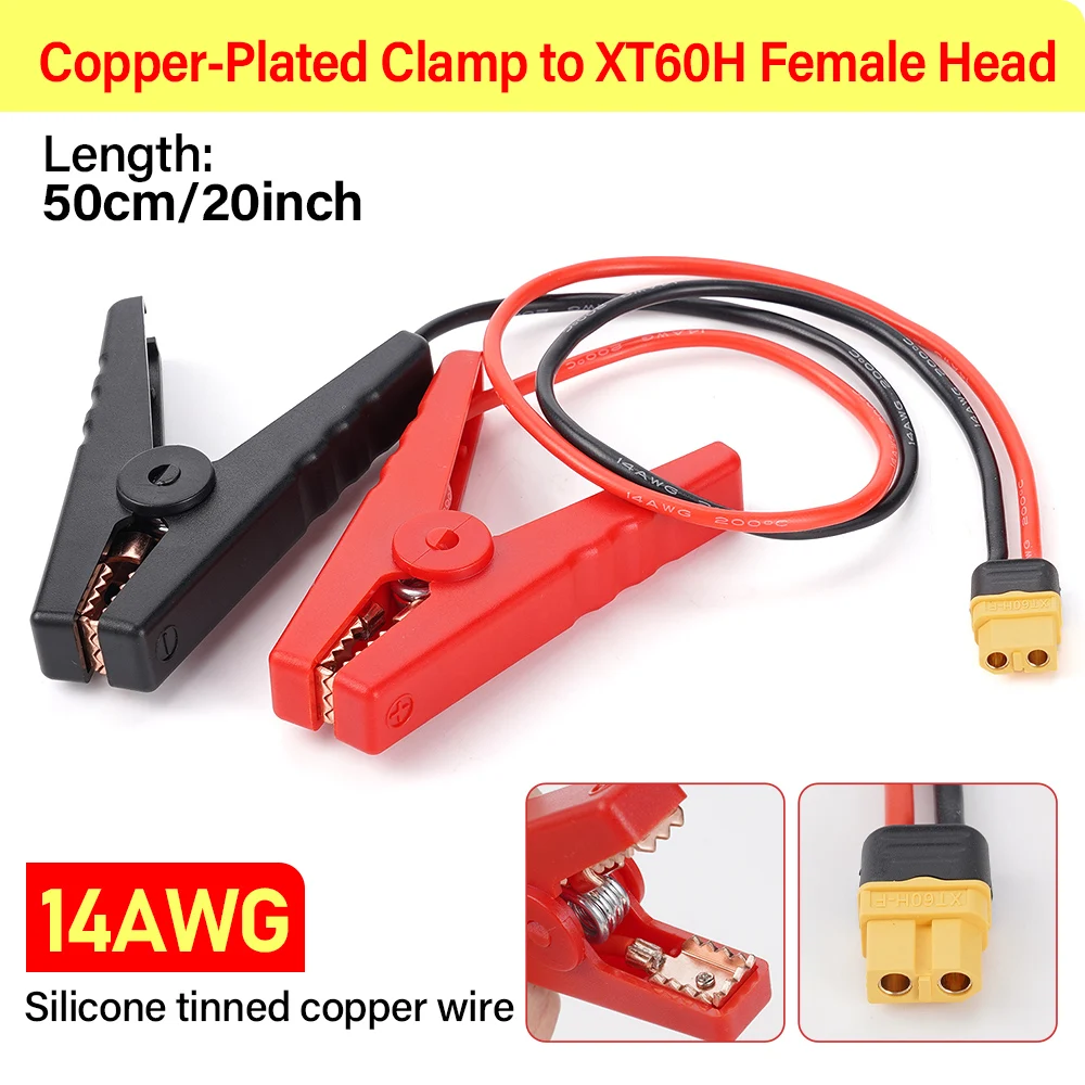 

Зажим типа «крокодил» 14AWG для T-образной вилки/штекер XT60H, кабель для зарядного устройства ISDT Q6, запасные части, аксессуары «сделай сам», 50 см