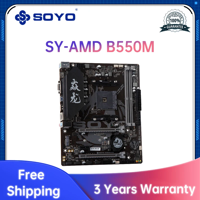 SOYO AMD B550M Desktop Gaming Computer Motherboard USB3.1 M.2 Nvme Sata3 Support R5 5600 CPU Support DDR4 Dual Channel Memory (A