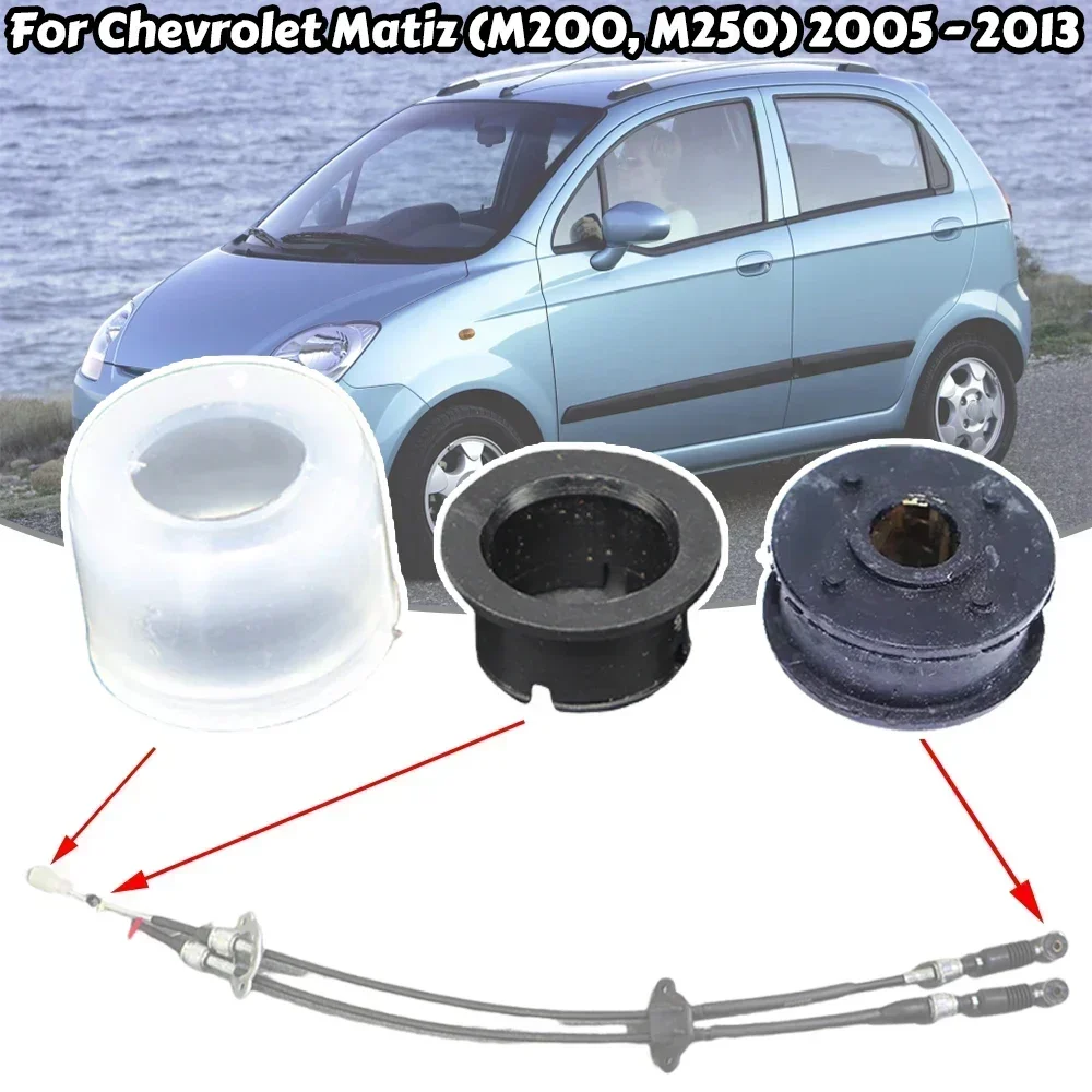 For Chevrolet Matiz (M200 M250) Manual Gearbox Shift Cable Linkage Bushing Shifter Lever Selector Rod Connect 2005-2013