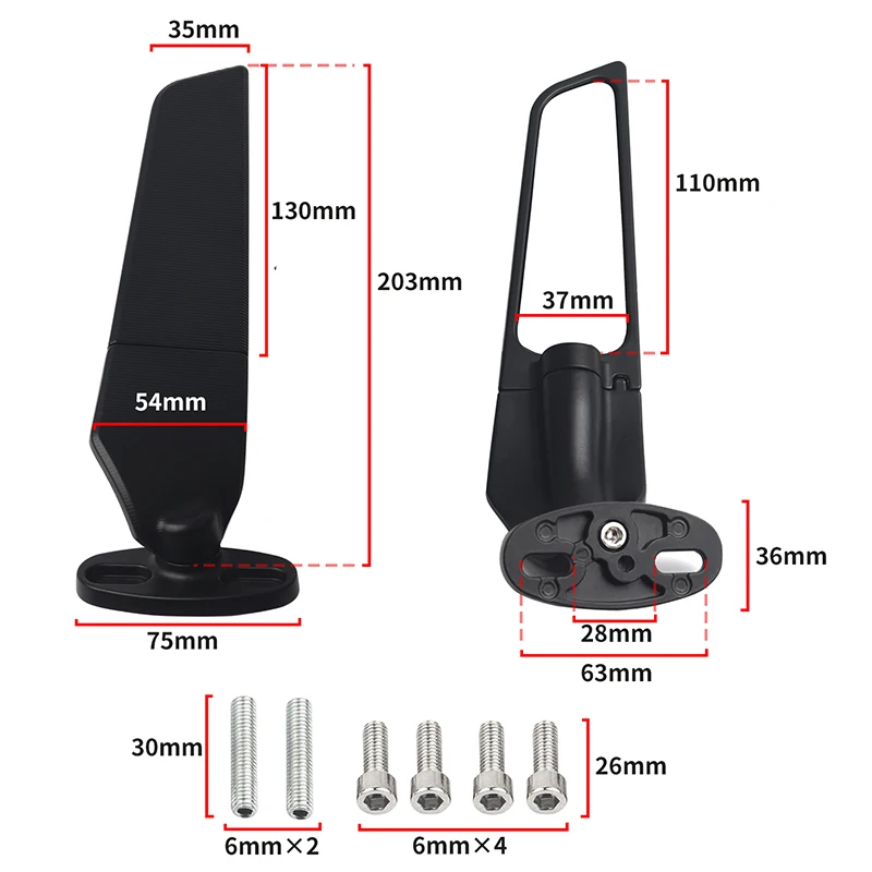 Регулируемое вращающееся зеркало заднего вида для мотоцикла YAMAHA YZF R25 R3 R125 R15