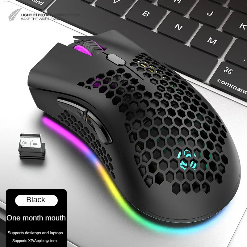 Перезаряжаемая Беспроводная светящаяся игровая мышь BM600