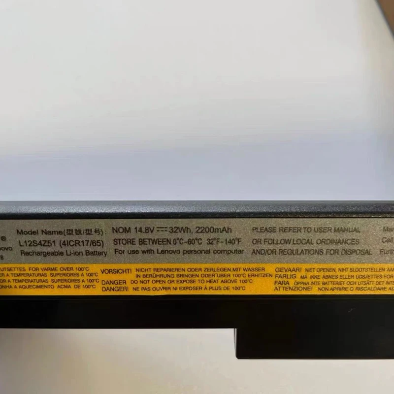 Аккумулятор L12S4Z51 L12S4Y51 для ноутбука Lenovo IdeaPad M490S M490SA B4400 B4400S B4400SA M4400S B490S K4250 K4350A K4450 14