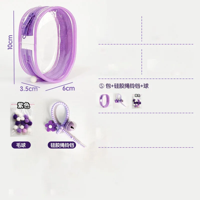 

Прозрачная водостойкая сумка для мелочей