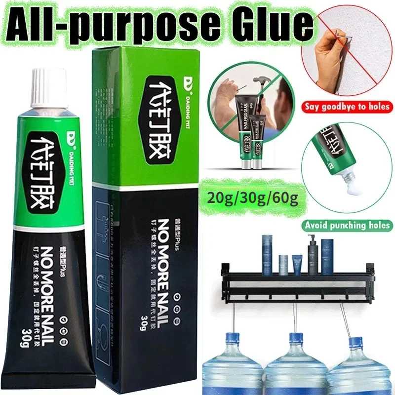 

60g Ultra-Strong Glue Liquid Super Glue Universal Sealant Glue Strong Bond Marble Metal Glass Adhesive and Fast Drying Glue
