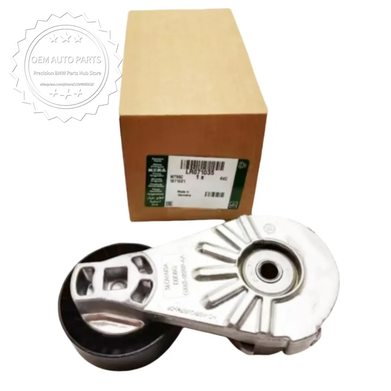 

Оригинальный натяжитель приводного ремня, подходит для Land Rover Sport Range Rover Discovery 4, Jaguar XJ F-PACE LR071035 C2D45642