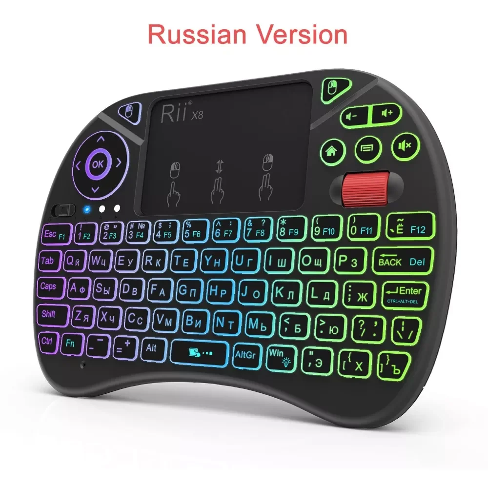 

Rii X8 Mini Wireless Keyboard Russian/English/French/Spanish With Touchpad Changeable Color LED Backlit For TV Box SmartTV PC