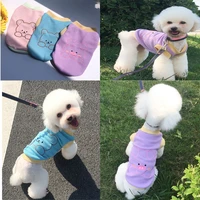 2022 new summer knitted pet dog clothes v neck vest puppy clothing cute soft for small dogs chihuahua vest yorks embroidery coat