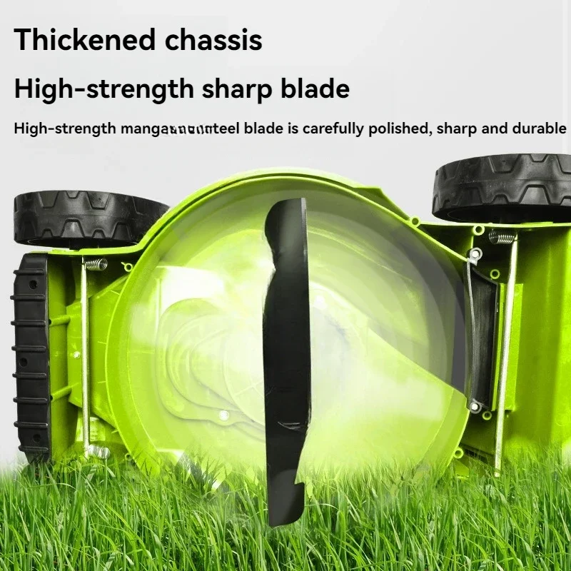 2400 Вт 220 В мощная прополка 3600 об/мин электрическая газонокосилка ручной толкающий