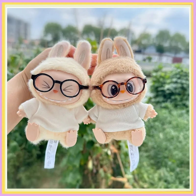 15 см Labubu индивидуальные спортивные штаны футболка для отдыха очки игровой брелок