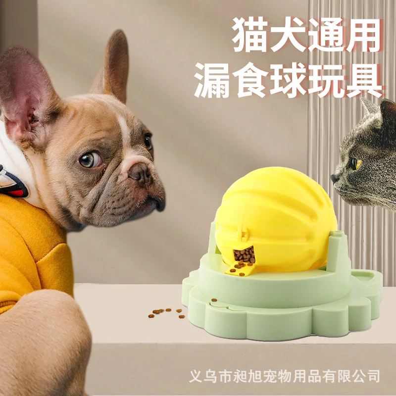 

New Spill Dog Cat Self Hi Puzzle Ball Rotary Feeder Pet Toy