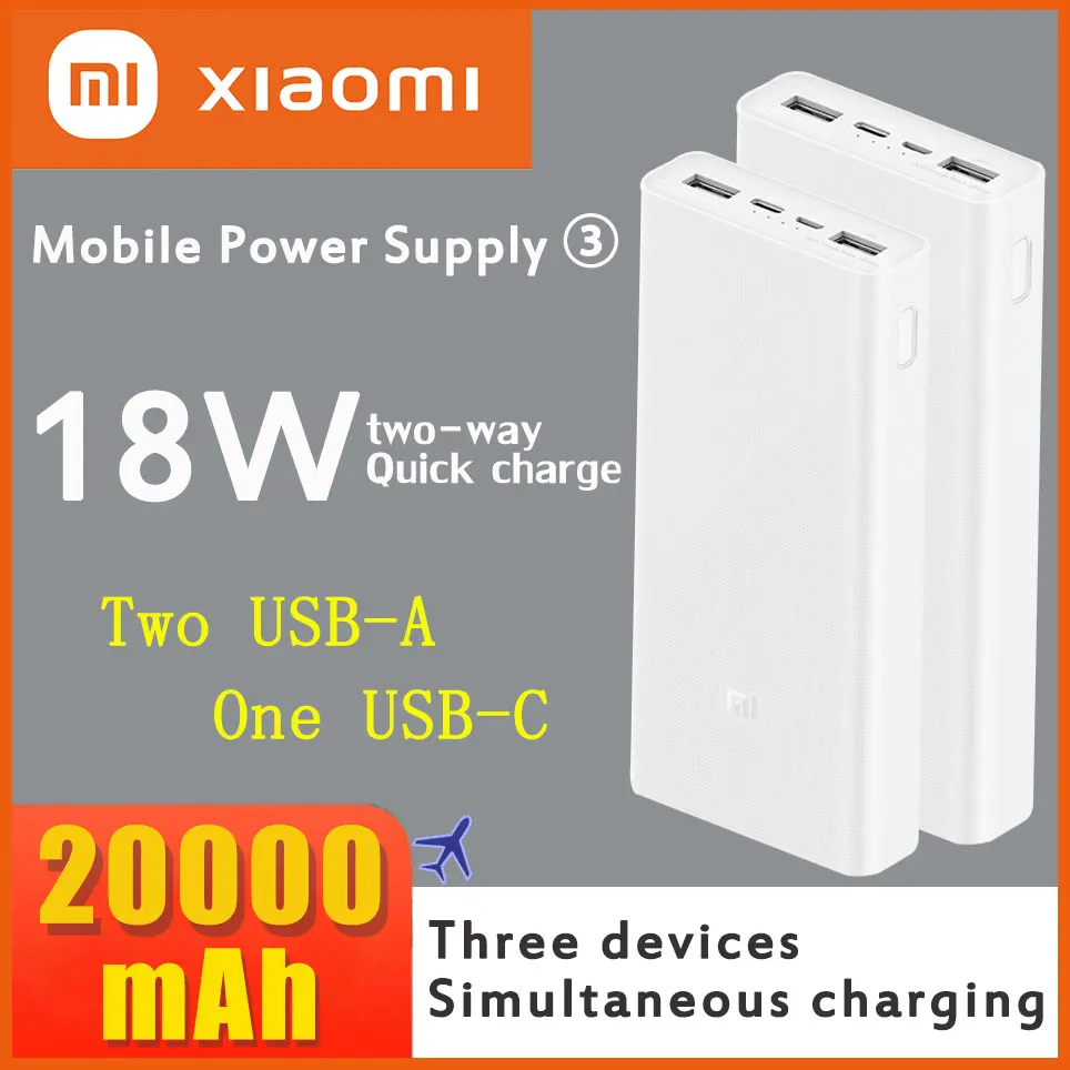 

New Xiaomi 20000mAh mobile power 3 PLM18ZM 18W 2-way fast charging USB C portable millet external battery Mobile power