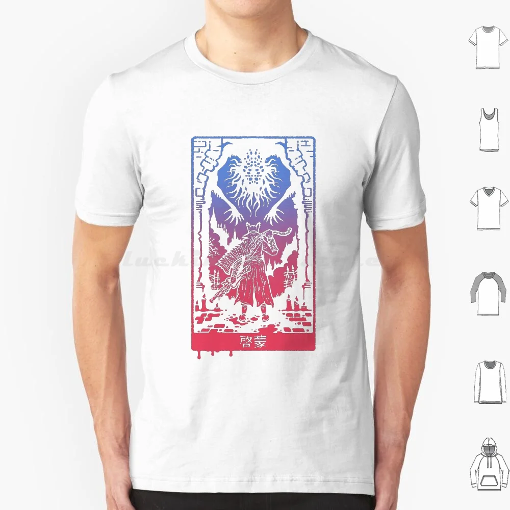 

Просвечивающая футболка 6xl, хлопковая крутая футболка для просвещения