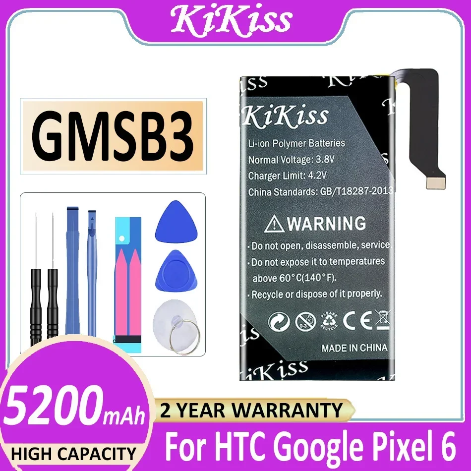 Аккумулятор KiKiss GMSB3 G63QN 5200 мАч/5800 мач для HTC Google Pixel 6 Pro Pixel6 6Pro