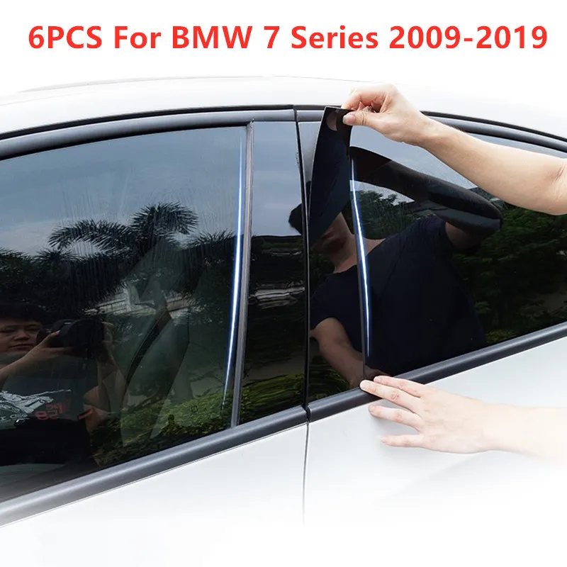 

6 шт./набор, столбики для автомобильных дверей и окон, глянцевые черные столбики, молдинговая Накладка для BMW 7 серии 2009-2019