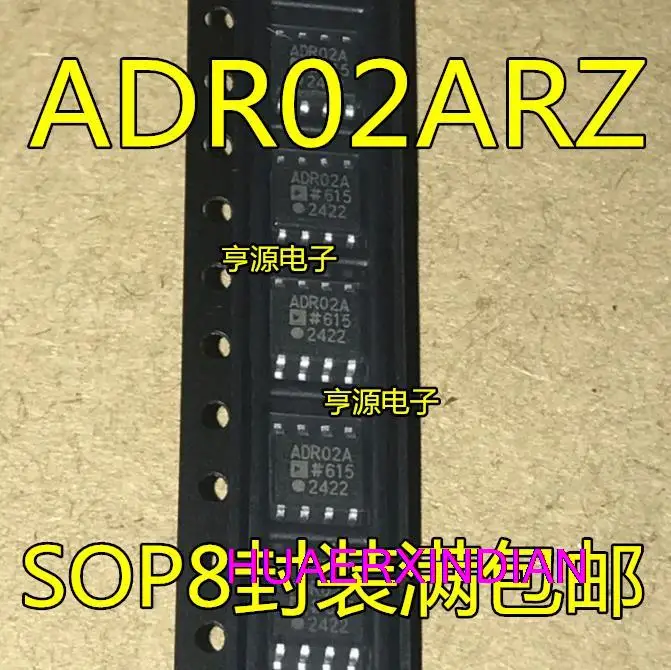 

10PCS New Original ADR01ARZ ADR01A ADR02ARZ ADR02AR ADR02A SOP8