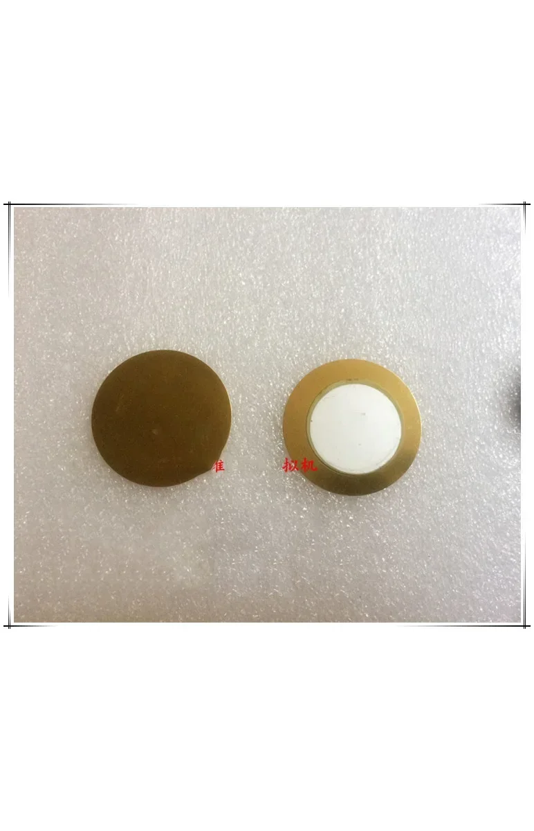 Перкуссионная пластина электронный датчик запуска барабана для устройства