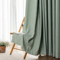 window curtain for living room new solid color curtains nordic simple high shading bedroom light luxury window tulle blue green