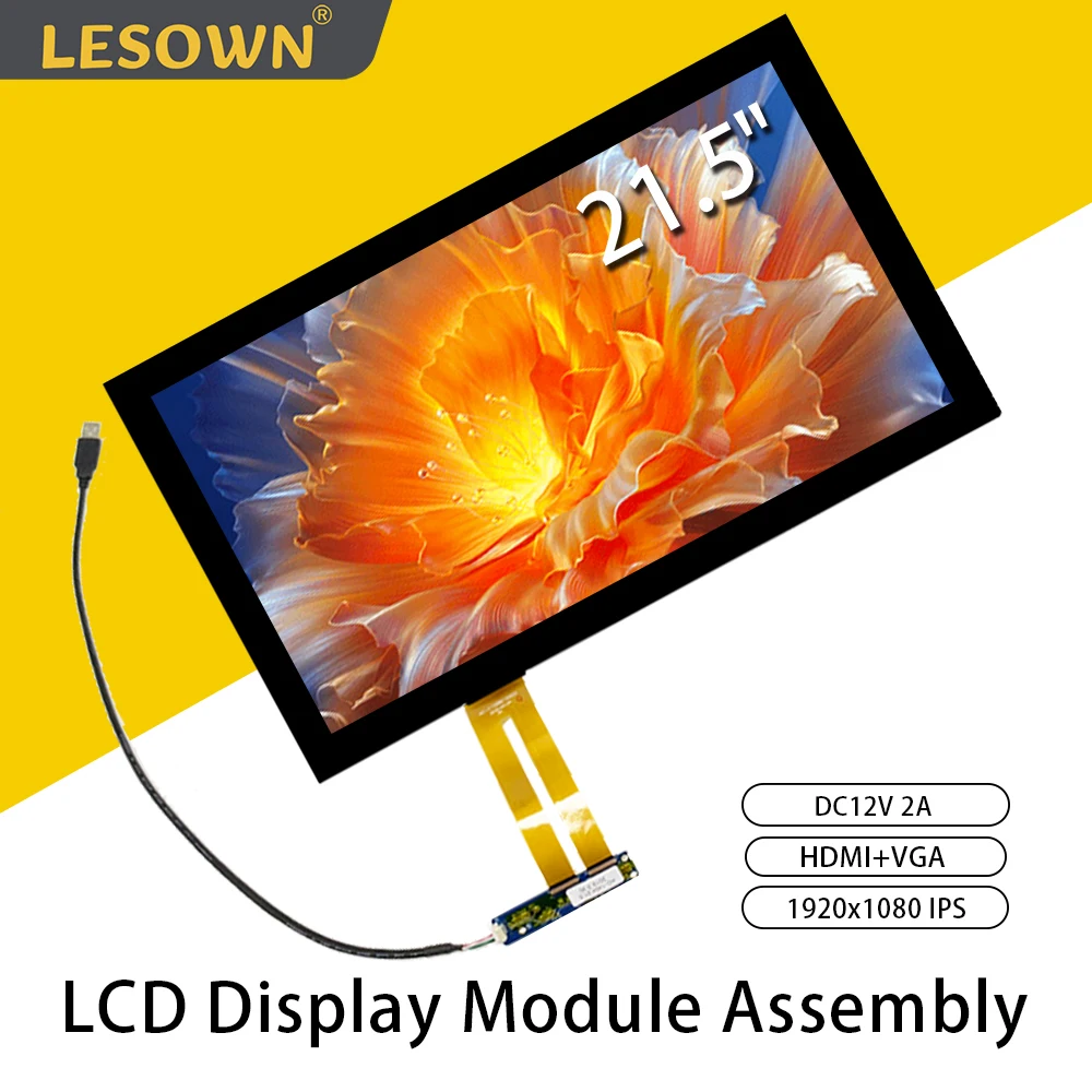 21 5 дюймовый емкостный 10-точечный Сенсорный HDMI ультра широкий сенсорный экран LESOWN