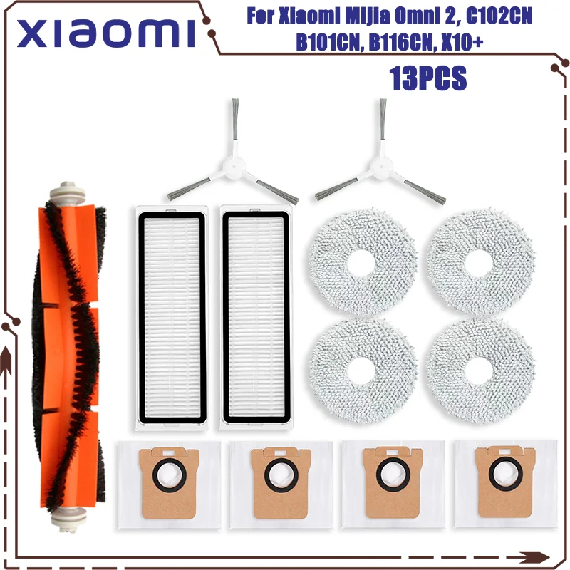 

Аксессуары для робота-пылесоса Xiaomi Mijia Omni 2