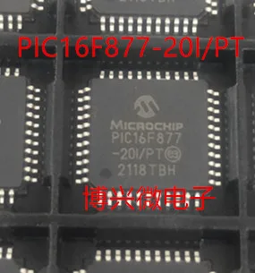 PIC16F877-20I/PT QFP40 PIC16F877