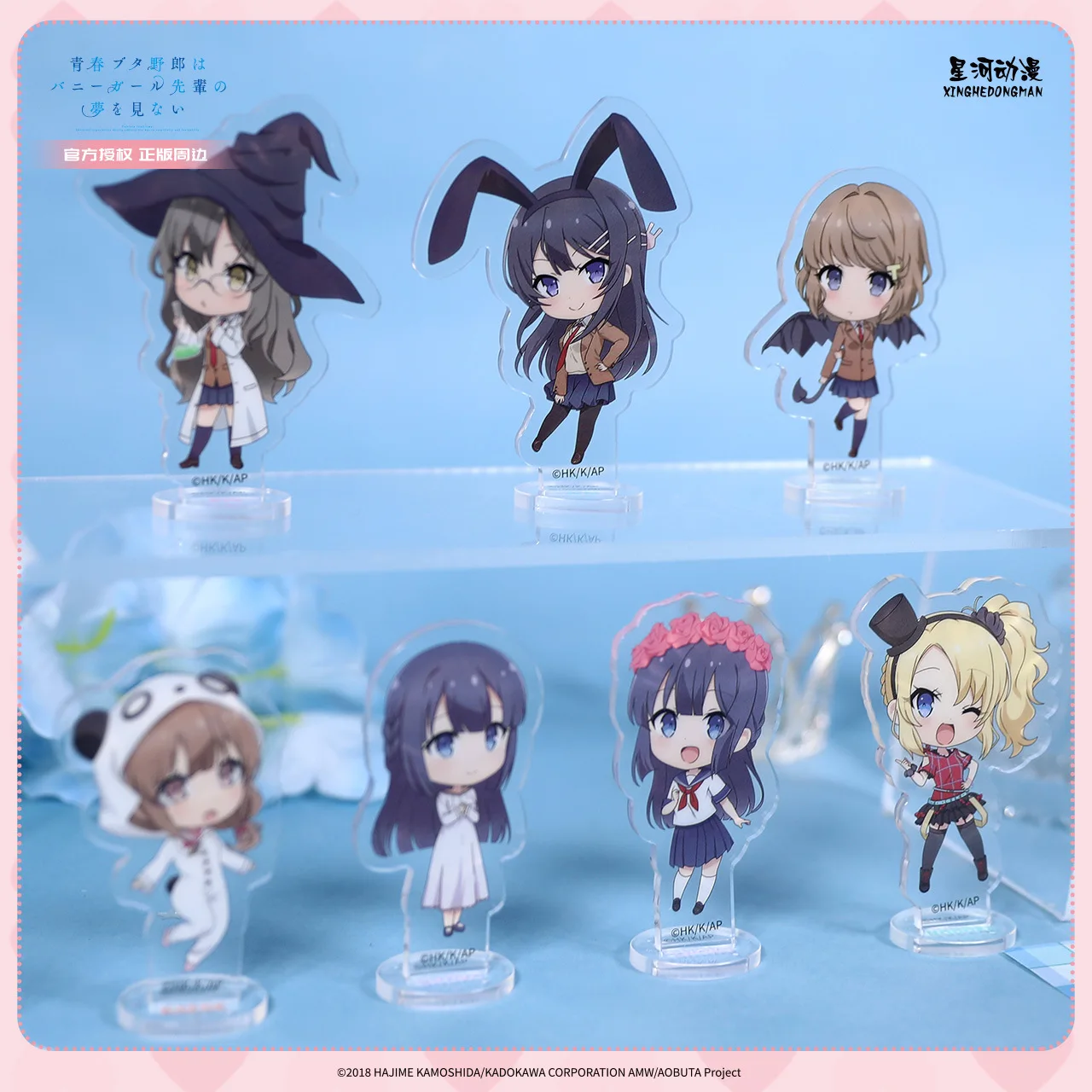 Официальная акриловая подставка Qver Full Board с персонажами Rascal Bunny Girl Senpai: Май Сакураджима, Сакута Азусагава, Томоэ Хазуки (официальная лицензия Китай) (art.: 3920dbf61728e) - 3920dbf61728e