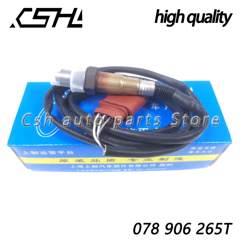

078906265T Car accessories Lambda Oxygen Sensor for AUDI A6 C5 V6 2.4L 2.8L 3.0L replace 078906265AA