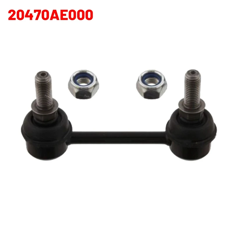

20470AE000 Rear Balance Bar Ball Head Rear Stabilizer Strut Car For Subaru Legacy Outback Baja